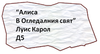 properties
